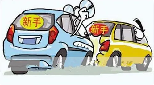 新手開(kāi)車如何緩慢跟車