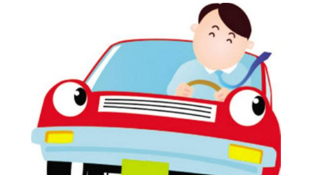 一次性把科二科三10項(xiàng)講清楚，考試可以偷著樂(lè)了