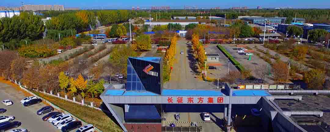 重構(gòu)發(fā)展新格局 打造創(chuàng)新強(qiáng)引擎